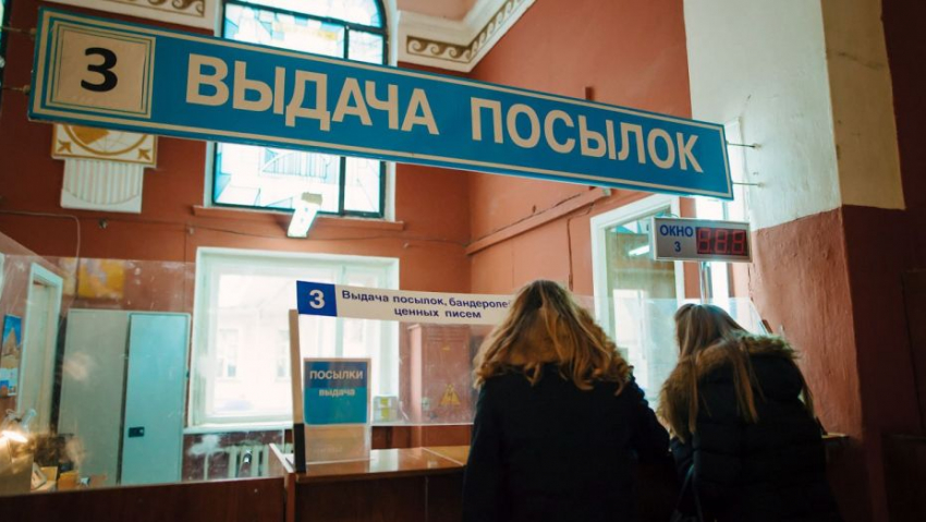 В 2024 году в Воронежской области модернизируют 24 сельских почтовых отделений