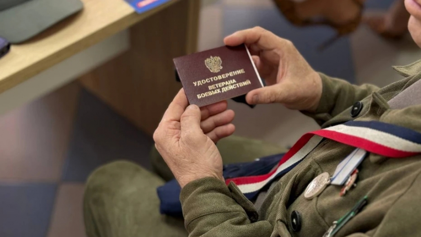 Воронежский филиал фонда «Защитники Отечества» помог участнику СВО с получением удостоверения ветерана