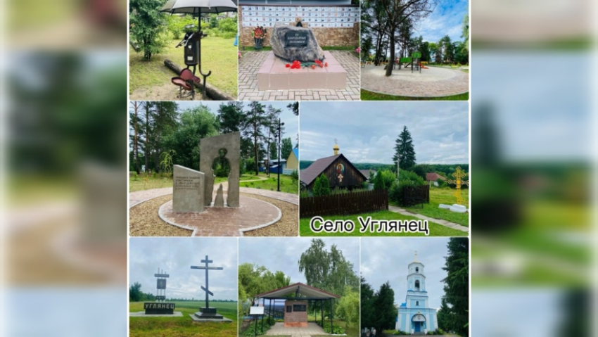 В Воронежской области определили победителя конкурса «Самое красивое село»