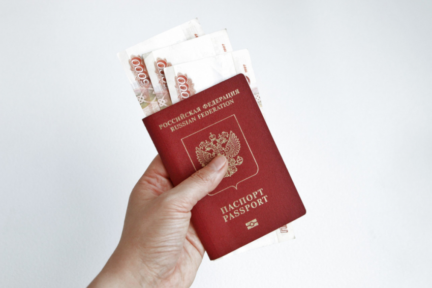 В России собираются проиндексировать социальные пенсии на 7,5%