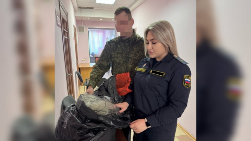 В Воронежской области приставы передали бойцам СВО конфискованные сети