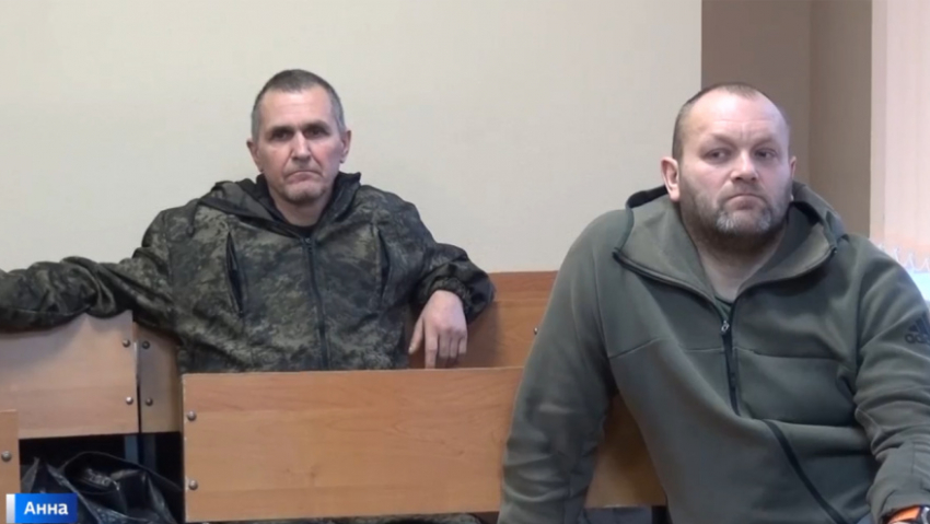 Воронежский суд отменил приговор браконьерам за убийство кабана в Аннинском районе