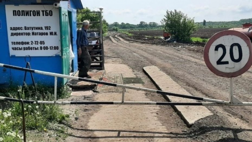 В Аннинском районе сотрудникам Росприроднадзора воспрепятствовали в проверке незаконного полигона с отходами