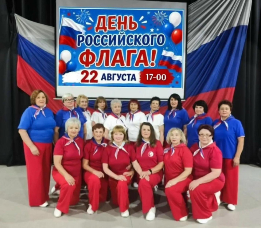 В Бобровском районе отметят День Государственного флага