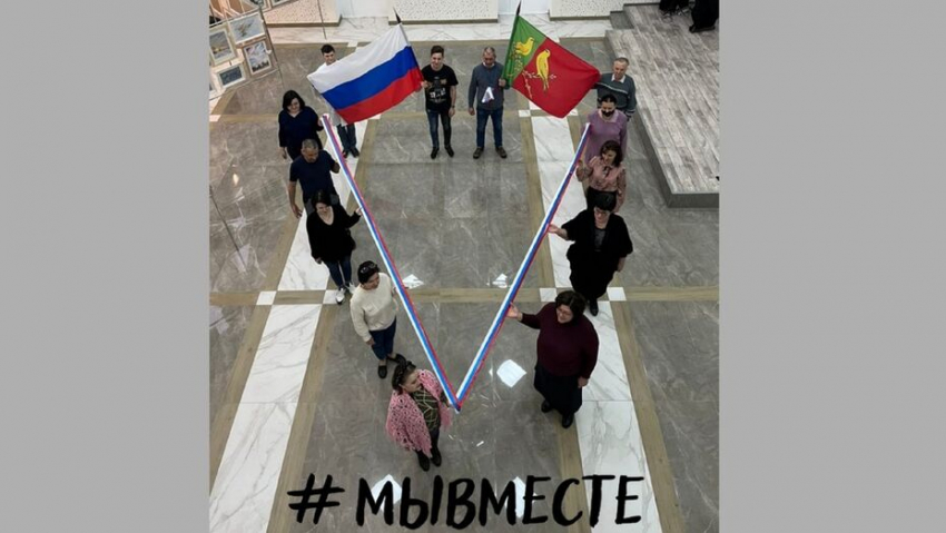 В Таловском районе культработники поддержали российских военных